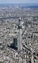 スカイツリーエレベーター急停止　20人乗っていたか、けが人調査