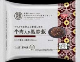 お手軽志向で支持伸ばす冷凍チャーハン　技術進歩、風味保ちやすく【経済トレンド】