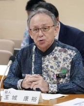 沖縄知事、在米事務所閉鎖で陳謝　「法令理解不足」、再開向け意欲