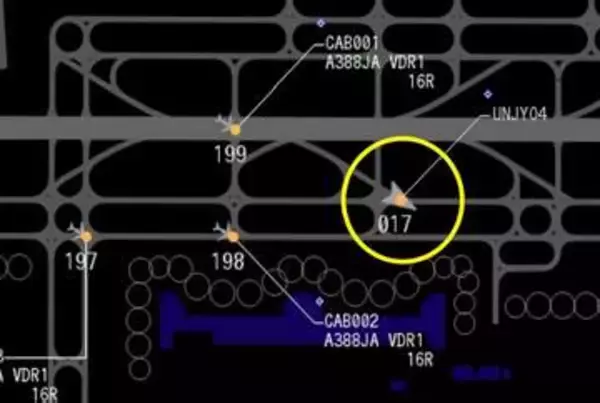 滑走路立ち入りの車両位置を把握　国交省、事故防止に送信機義務化