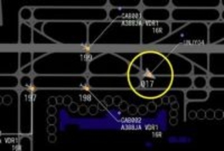 滑走路立ち入りの車両位置を把握　国交省、事故防止に送信機義務化