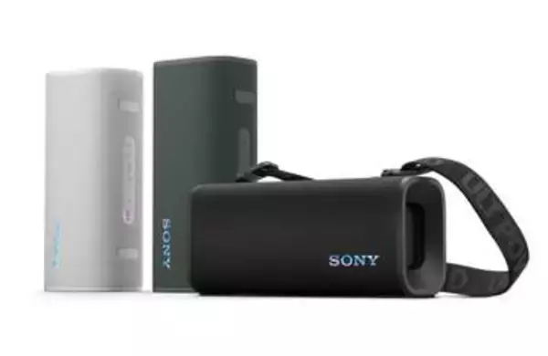 ワイヤレススピーカー好きな場所で音楽を楽しむ　迫力低音、防水タイプも【経済トレンド】