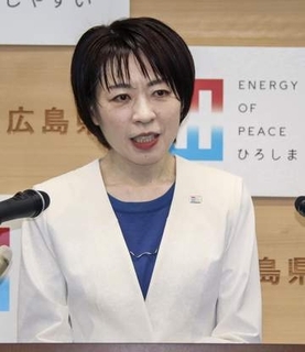 首相は原爆資料館視察を　広島知事「実相感じて」