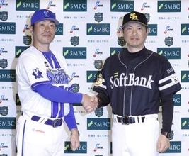 日本シリーズ今夜開幕　ソフトバンクとDeNA