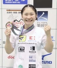 女子バンタム級は並木優勝　藤木が男子ウエルター級V