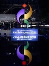 アジア大会「テックボール」追加　競技数42に