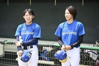 関西から米女子プロ野球に挑戦　8月開幕、山本涼香と楢崎涼