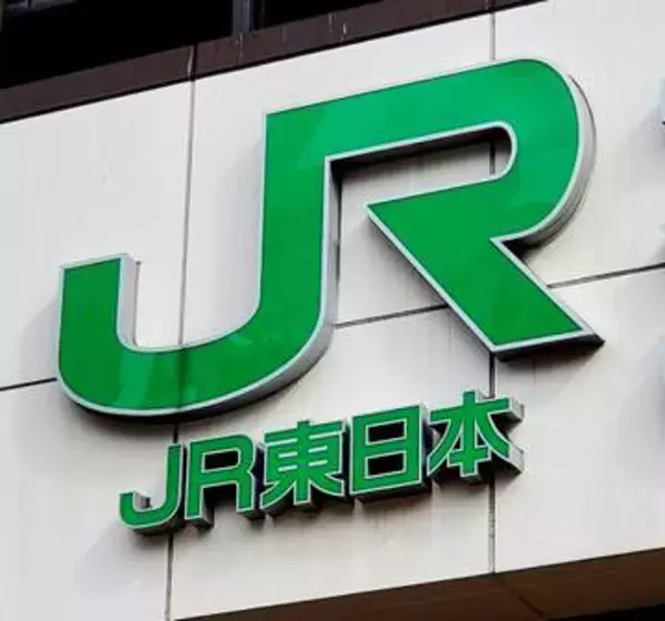 法廷での無断録音、新たに確認　JR東日本「詳細調査」