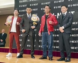 ボクシングのトリプル世界戦　11月29日、両国国技館