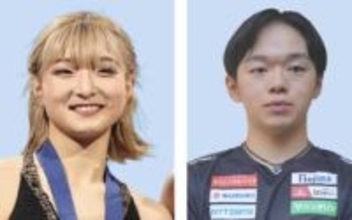 フィギュア坂本ら認定　JOC、ミラノ五輪代表