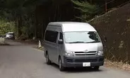 大分の山中に遺体、10代女性か　男逮捕、殺害ほのめかす供述