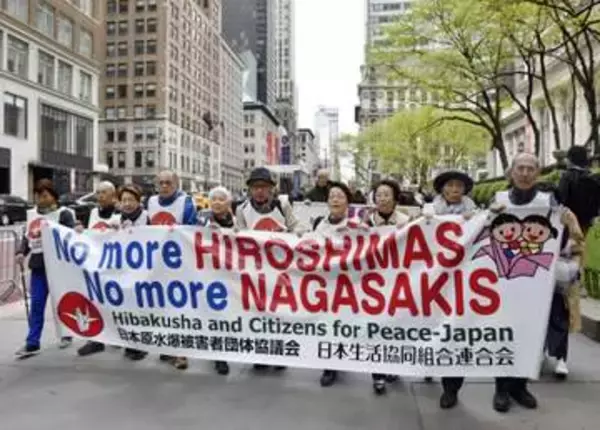 米国で被爆者「ノーモア」と叫ぶ　国連近く行進、世界に核廃絶訴え