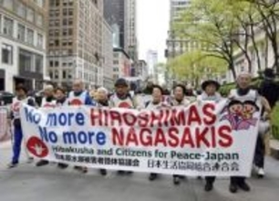 米国で被爆者「ノーモア」と叫ぶ　国連近く行進、世界に核廃絶訴え
