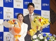 りくりゅう「やり切った」と会見　フィギュア、五輪「金」で決意