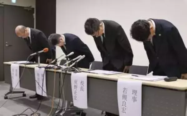 北越高、バス会社側の説明否定　運転手や手配巡り