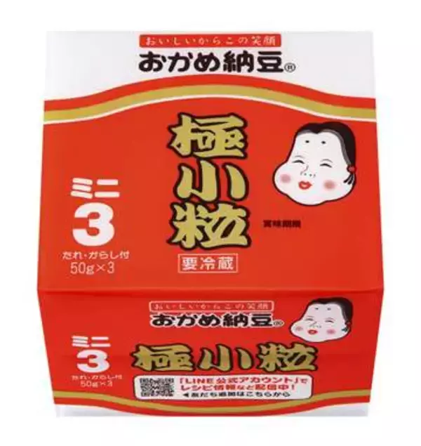おかめ納豆6月値上げ　出荷価格15％、昨年に続き