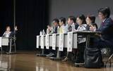 「ギャンブル依存症、現場の声を　支援団体、大阪府議と対策討論」の画像1