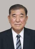 「消費減税反対派と連携　石破茂前首相、臨時国会向け」の画像1