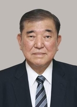 消費減税反対派と連携　石破茂前首相、臨時国会向け