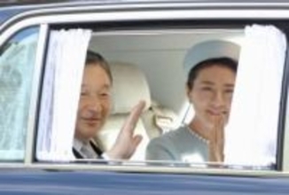 上皇さまの92歳祝う　両陛下、仙洞御所を訪問