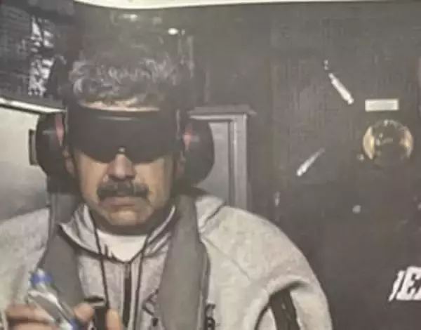 マドゥロ氏、NYの拘置所に収容　ホワイトハウスが動画公開