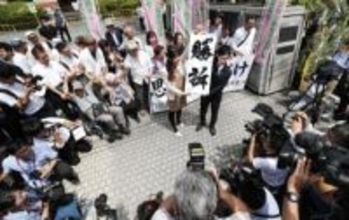 「人生被害」証言公開　ハンセン病家族訴訟10年