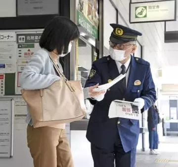 焼け跡に遺体 事件発覚から6年