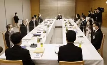 女性天皇の容認論が多数 皇位継承策の専門家聴取