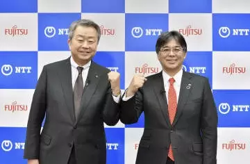 NTTと富士通が戦略提携