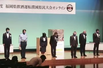 飲酒死亡事故15年 3児に祈り