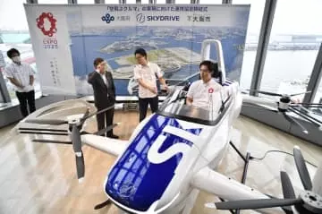 空飛ぶ車 来年デモ飛行を