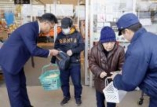 富山・高岡役員殺害で情報要請　発生12年、写真や動画提供を