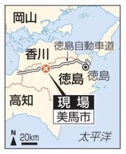 観光バスにトラック追突　十数人搬送、徳島道