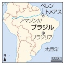 日系移民、森林農法アマゾン再生　地球温暖化防止にも一役