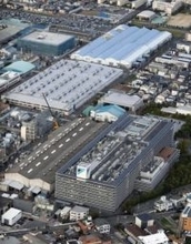 全国初、PFASの公害調停受理　ダイキン相手に800人超、大阪