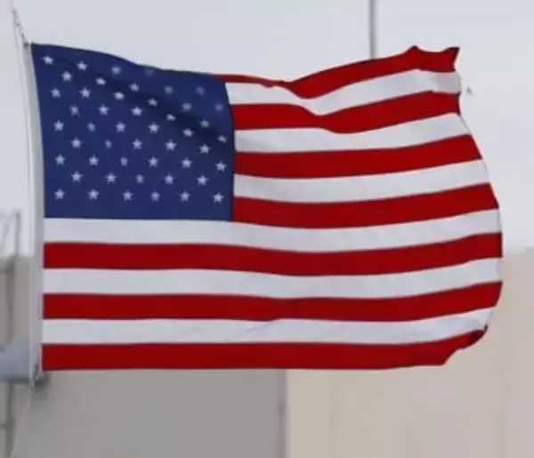 NYでポケモンカード強盗　1500万円超被害