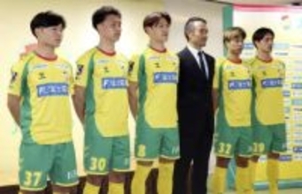 17年ぶりJ1千葉が新体制発表　小林監督「100％出す準備を」
