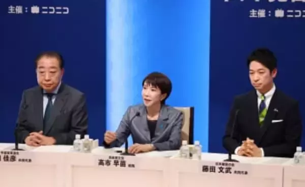 高市首相「財源は手当て可能」　食品消費税ゼロ公約で強調