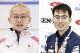 「小穴、青木組は組3位で決勝Tへ　カーリング混合ダブルス」の画像1
