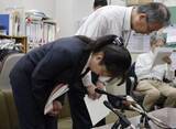 「生徒の遅刻欠席情報漏えい　奈良県立香芝高」の画像1