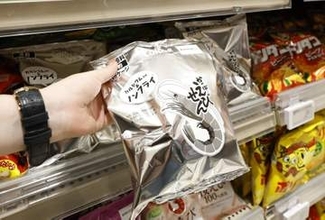 ナフサ調達、企業7割に影響拡大　民間調査、供給懸念続く