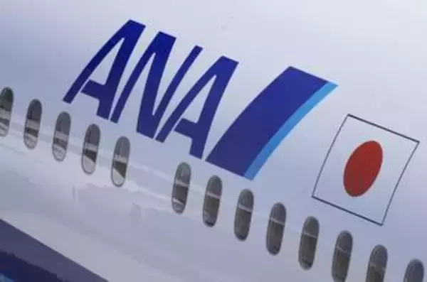 全日空機長に懲役1年8月　同僚女性CAへわいせつ罪