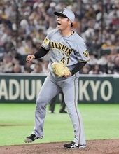 巨0―3神（23日）　村上が今季初完封、阪神4連勝