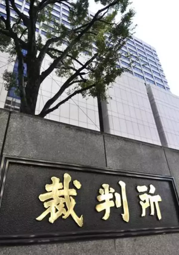 「オルツ」粉飾、元幹部ら有罪　法人に罰金3億円、東京地裁