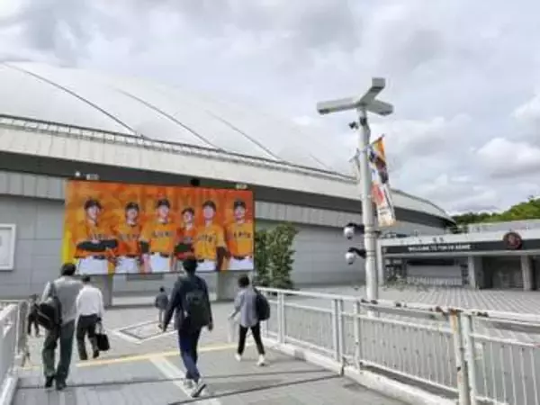 「何が起きたのか」嘆くファン　プロ野球交流戦初日の東京ドーム