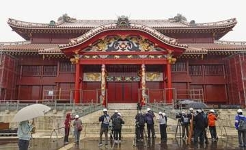 首里城正殿11月22日に完成式　19年に火災で焼失し再建中