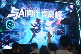 中国のゲームでAIの活用主流に　キャラと自然な会話、開発にも