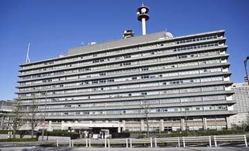 国住宅事業で情報漏えいか　事業者2万3千人超