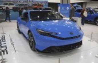 ロサンゼルス自動車ショーが開幕　ホンダ、新型クーペを披露