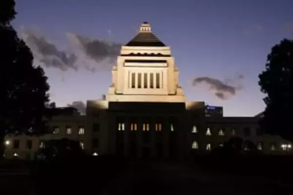 衆院、23日午後解散へ　27日公示、2月8日投開票